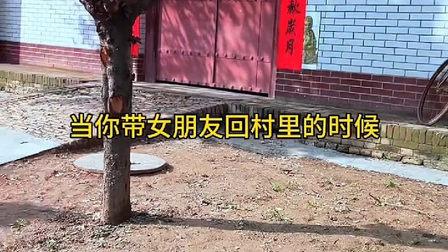 可爱的村民可爱的话语[捂脸]