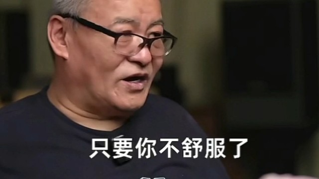 谁痛苦谁改变