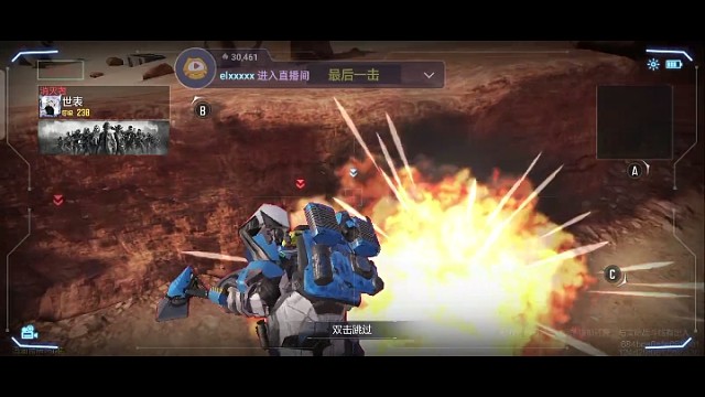 娶！我？