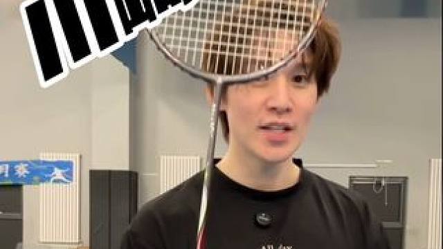 刚入门的球友可以考虑川崎飞天球拍 #川崎飞天#川崎飞天球拍