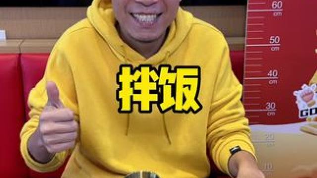 海教园附近的朝族拌饭好合适