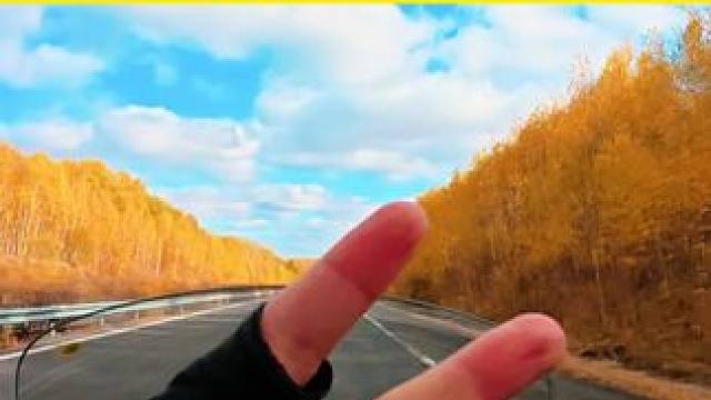穿越G331东北环线！若不飞翔、生命将会流逝！