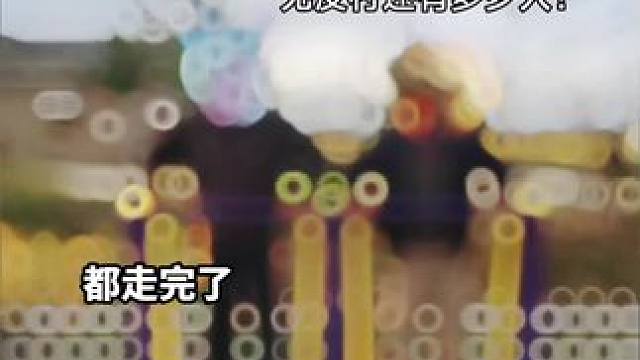 #无皮村 #敖隐打法教学