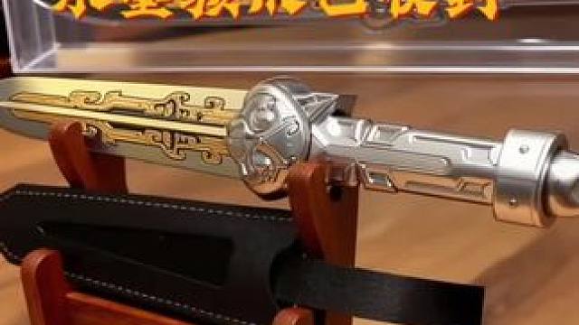 三角洲行动鼠鼠上线挣零花钱航天基地跑刀 三角洲行动武器模型合金材质