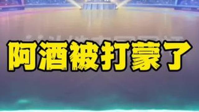 #游戏视频 #一起玩游戏 #斗地主残局