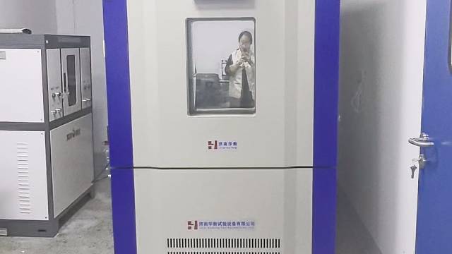 济南华衡甲醛Tvoc环境测试舱