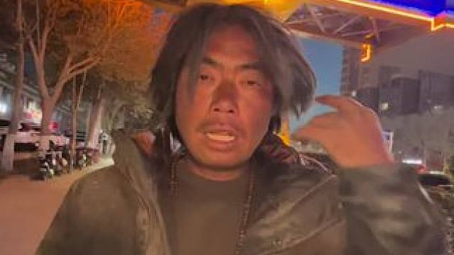 到新疆叶城了，也不知道哪里可以露营等一下直播吧