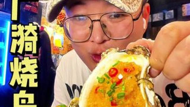 两个人花158，吃多烧鸟是一种什么样的体验，还是板前的那种哟#烧鸟 #成都烧鸟 #比会吃更惠吃 #烧