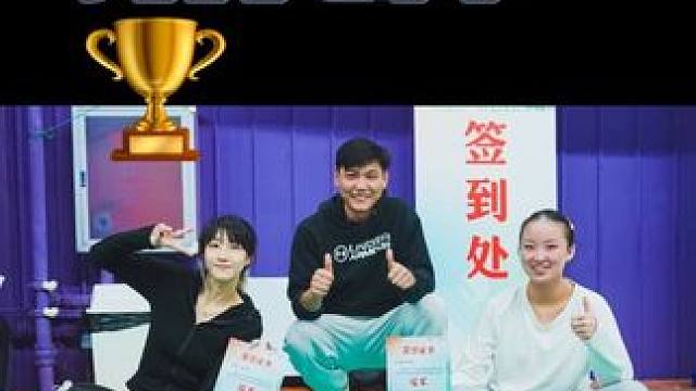 原来每个女孩都不简单～！#羽毛球 #女双拯救世界 #南京地瓜 #双打