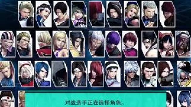 拳皇15：小孩vs星辰，最强七红伊对决，大赛前星辰帮小孩练兵