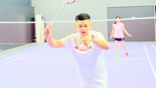 接发球处理细节调整 #羽毛球 #羽毛球教学 #运动日常
