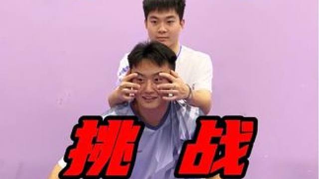 不眨眼挑战，谁能目不转睛！ #羽毛球 #打羽毛球 #羽毛球挑战 #快乐羽毛球 #不眨眼挑战