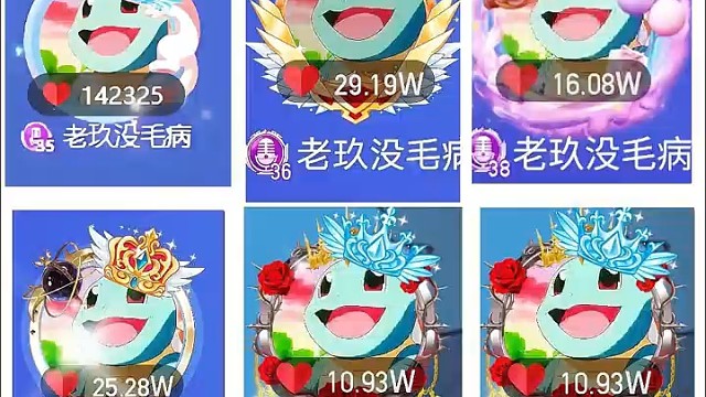 经典再现，我哥心愿