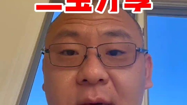 共享未来的走向