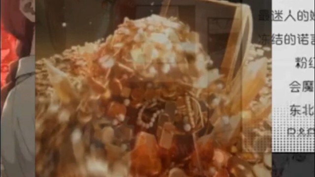 收到的第一个典藏宝图！