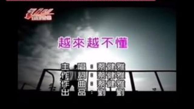 #重生细胞 #死亡细胞 #越来越不懂