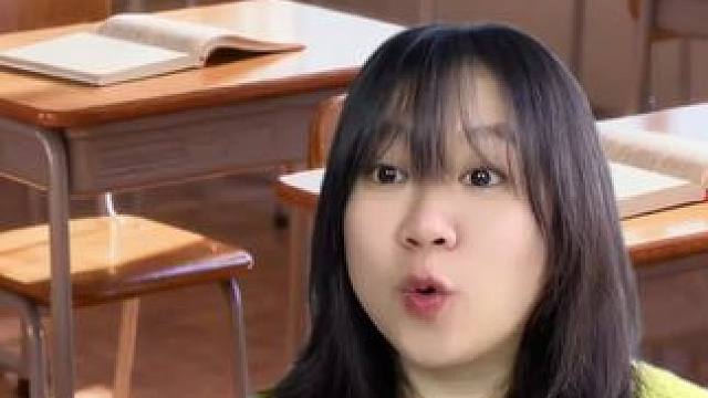 我们的国果是什么你知道吗？