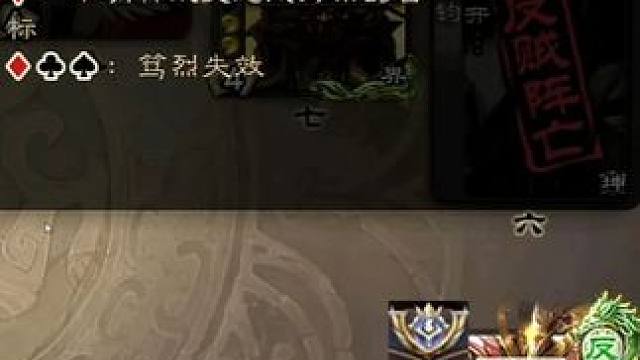 还在蒸，后天八卦恐怖如斯