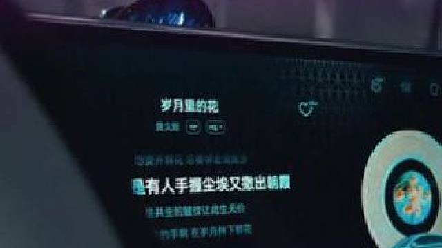 耐心的人，才可以看到童话。