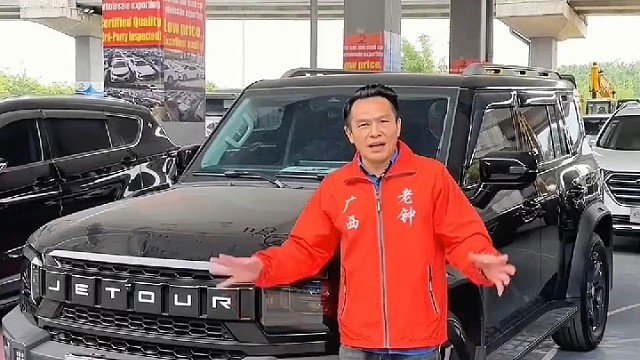 #旅行者#SUV#长安#Toyota Levin#感谢官方推荐