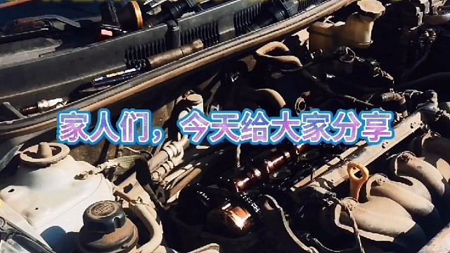 #莱西汽车保养 #汽车维修 #汽车钣金喷漆 #汽车改装搭电救援#汽车电器导航中控屏