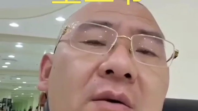 前五的币还是稳定的