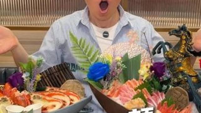 在香港三百多能吃到啥？ #吃完大闸蟹凹个造型再丢 #双11好美味 #双11冲刺吧  #双11必冲好东