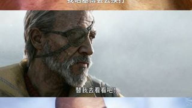 那一天，眺望着无边的大海，TA们说出了心中的答案。#明日之后  #海的那边是什么我自己去看  #氛围