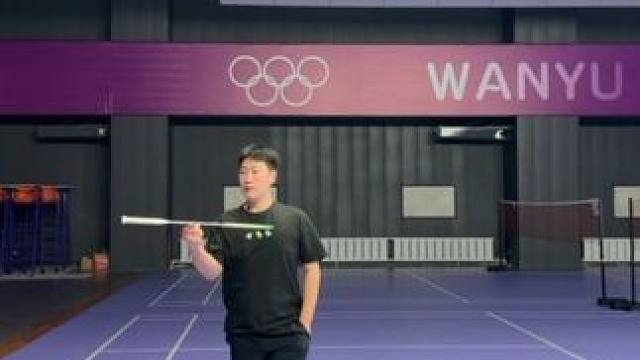 到胃吗？ #羽毛球