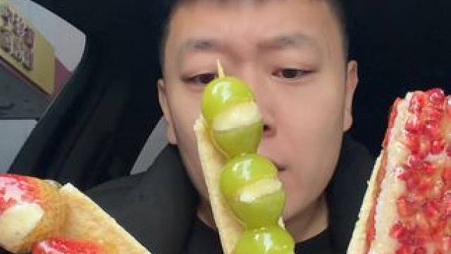 排两个多小时买糖葫芦 #糖嘟嘟 #糖嘟嘟糖葫芦 #把奶皮子糖葫芦送我嘴里