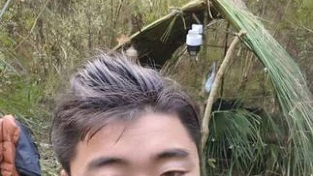 #野外生存#探秘