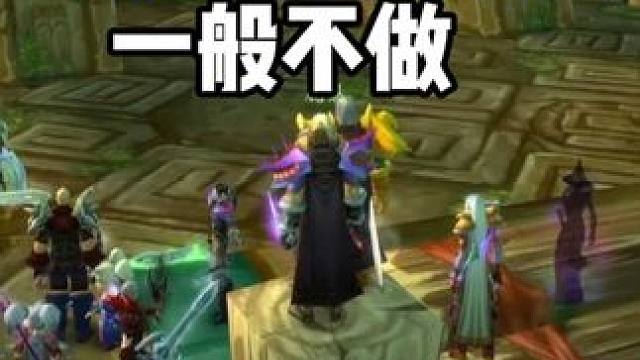 脆梨打祖格捡一大漏 哈哈#魔兽世界怀旧服