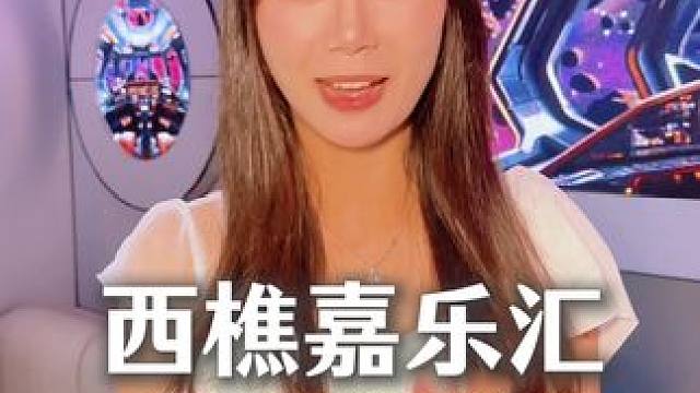 足浴按摩休闲会所