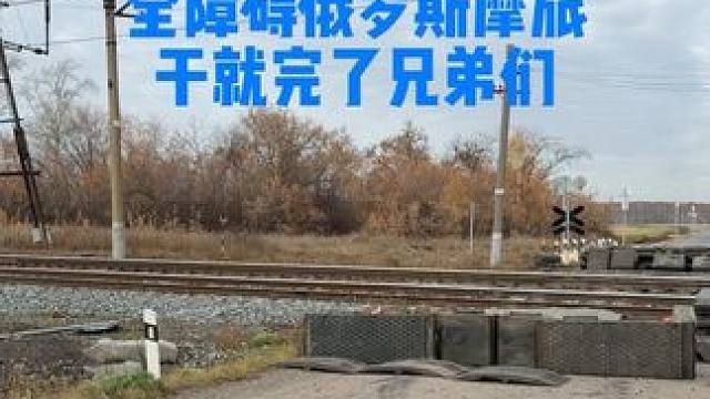 首次国外摩旅，没有电话卡，全障碍随缘旅行，没有本地人帮助，头都麻了