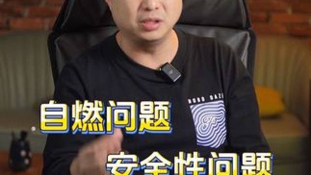 家里只买车可以买电车吗？萌哥作为油车转电车车主，他推荐吗？