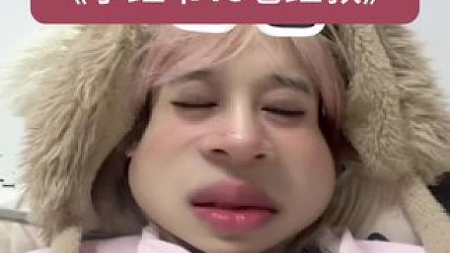 嗯你说的对 互联网嘴替