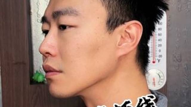 免触摘眼镜，速成下颌线教学来了 #知识分享 #生活小技巧