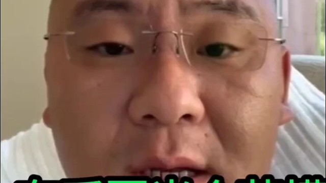 知识分享宝二爷