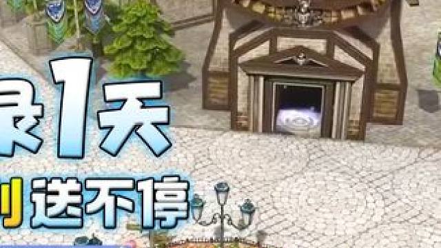 RO玩家通宵后 对着波利说梦话 #仙境传说RO