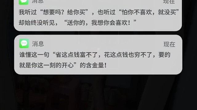 没有18岁的天真也没有30岁的阅历能力配不上你的野心20多岁的日子苦不堪言。