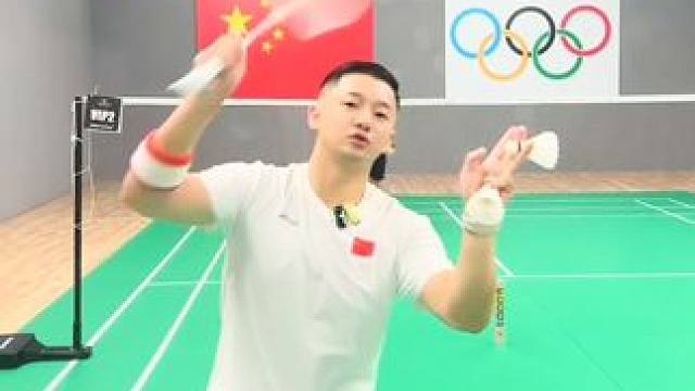 正确理解双打封网 #羽毛球 #羽毛球教学 #运动日常