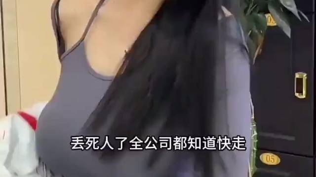 厦门哪，我来看看