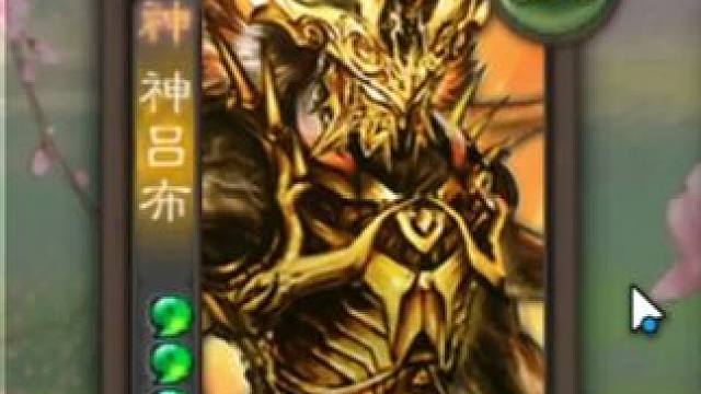 这就是便秘神将