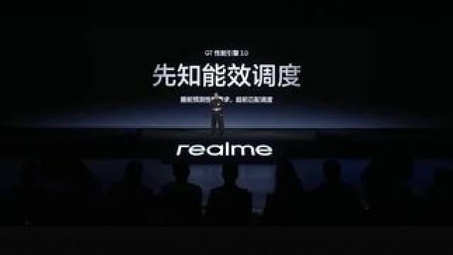 全新升级GT性能引擎，让游戏帧率更稳定！