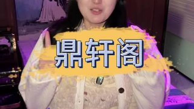 想去的宝宝们直接冲我视频左下角#休闲养生spa会馆推荐 #按摩放松