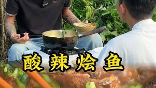 生活