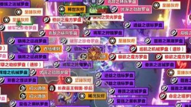 火炬之无限叠界赛季玩法太伤心了！ #手游推荐 #火炬之光无限  #火炬之光无限SS10赛季 #搬砖