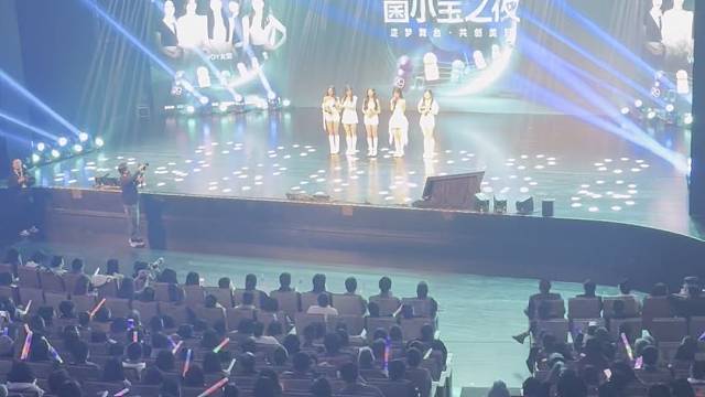 上海菌小宝益友荟数字经济人人参与