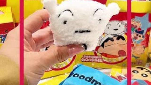 美伢我要我要～ #古茗蜡笔小新 #古茗 #南昌中山路天虹