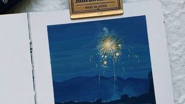 丙烯马克笔《烟花》视频绘画教程 笔：掌握丙烯马克笔